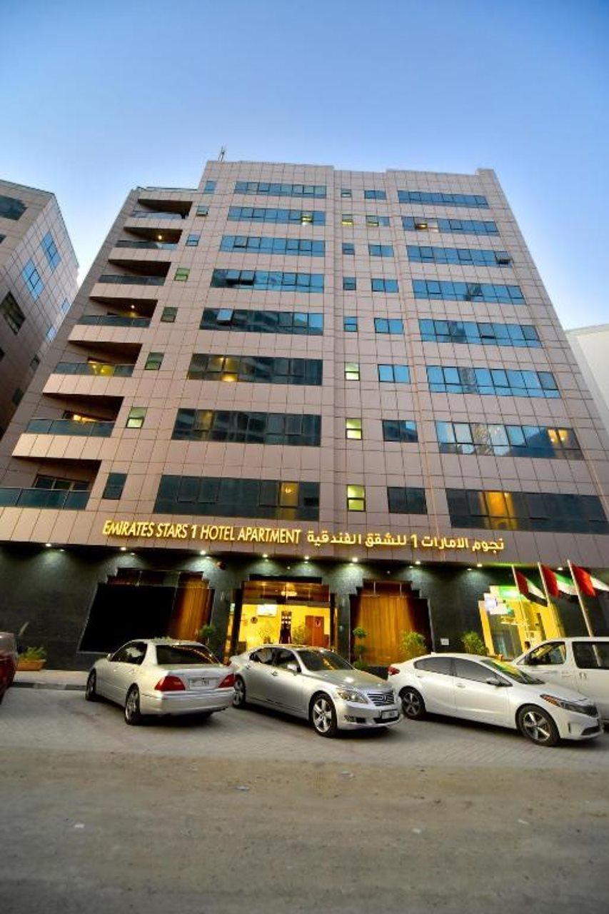 Emirates Stars Hotel Apartments Şarja Dış mekan fotoğraf